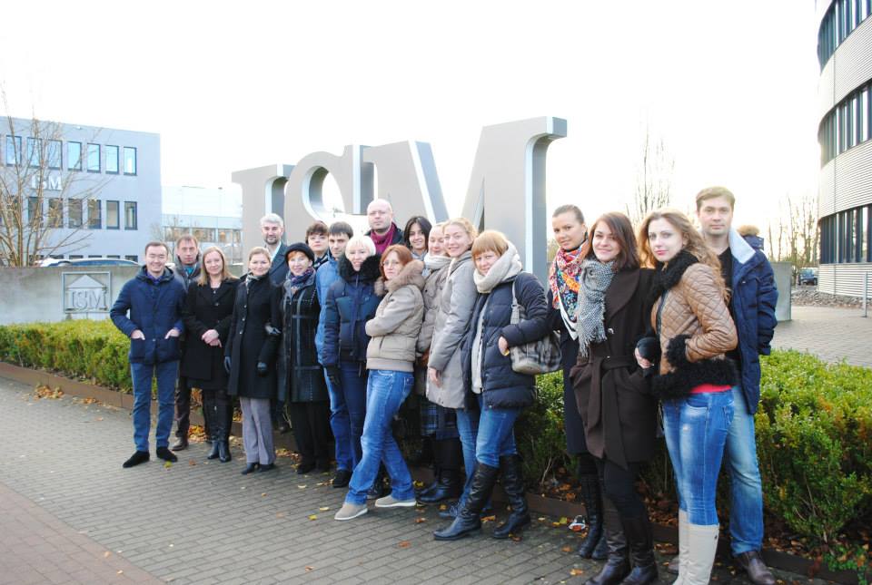 Стажировка слушателей программы МВА ЭФ МГУ  в Бизнес-школу ISM (Дортмунд, Германия)