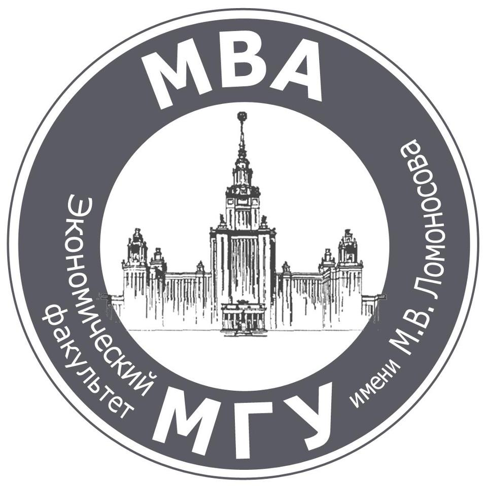 Торжественное вручение дипломов выпускникам программы МВА ЭФ МГУ